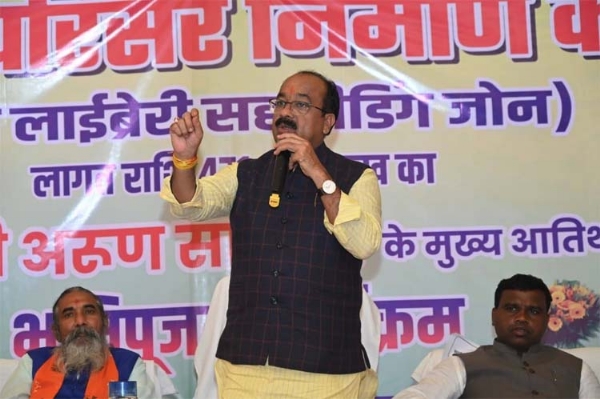 उप मुख्यमंत्री अरुण साव नालंदा परिसर (सेंट्रल लायब्रेरी-सह-रीडिंग जोन) का भूमिपूजन करते हुए
