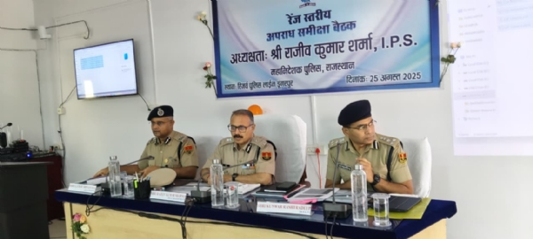 राजस्थान में जन सुरक्षा और कानून व्यवस्था को लेकर सरकार का बड़ा फोकस