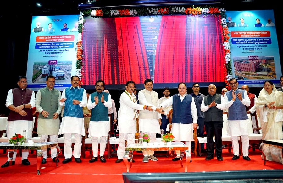 जबलपुर से वर्चुअली श्योपुर तथा सिंगरोली में नवीन शासकीय चिकित्सा महाविद्यालयों का लोकार्पण