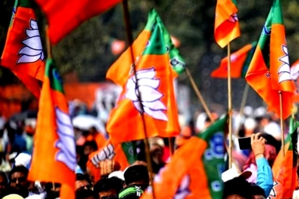 भाजपा