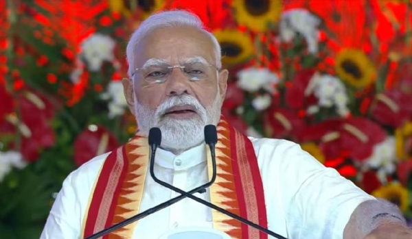 पीएम मोदी