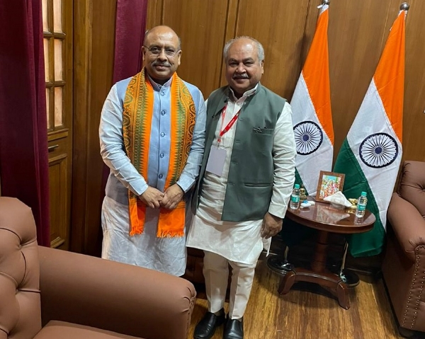 अखिल भारतीय पीठासीन सम्मेलन