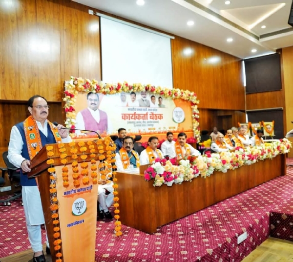 केंद्रीय मंत्री नड्डा