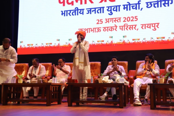 राहुल योगराज टिकरिहा ने किया कार्यभार ग्रहण