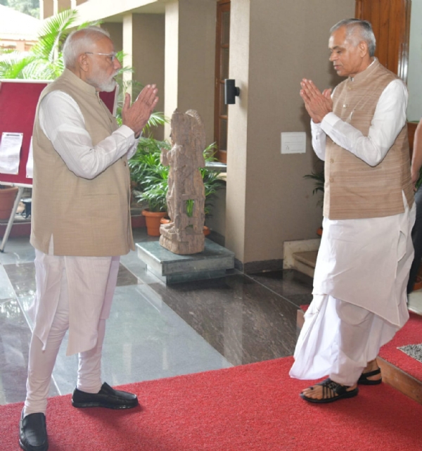 राजभवन