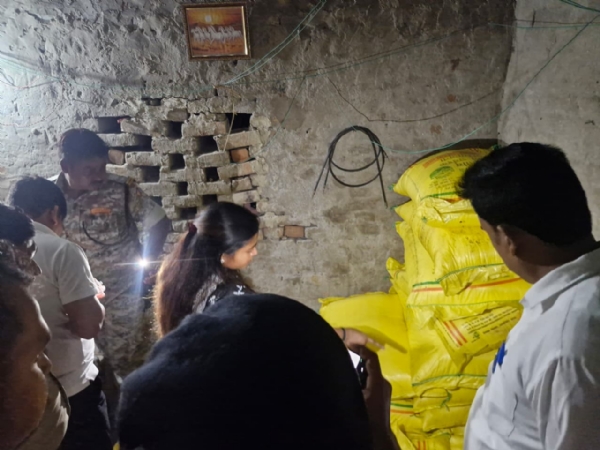 बरामद यूरिया