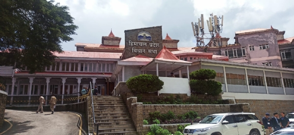 हिमाचल विधानसभा
