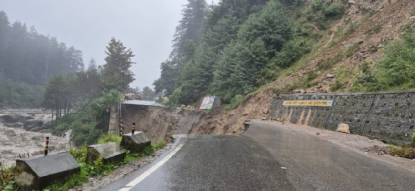बारिश के कारण