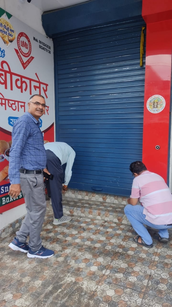 मसूरी-देहरादून विकास प्राधिकरण (एमडीडीए)।