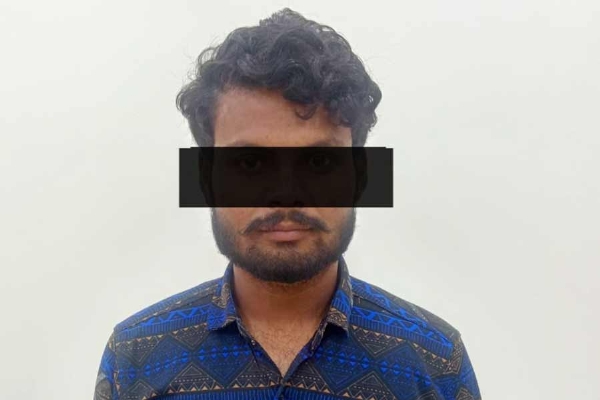 गिरफ्तार युवक