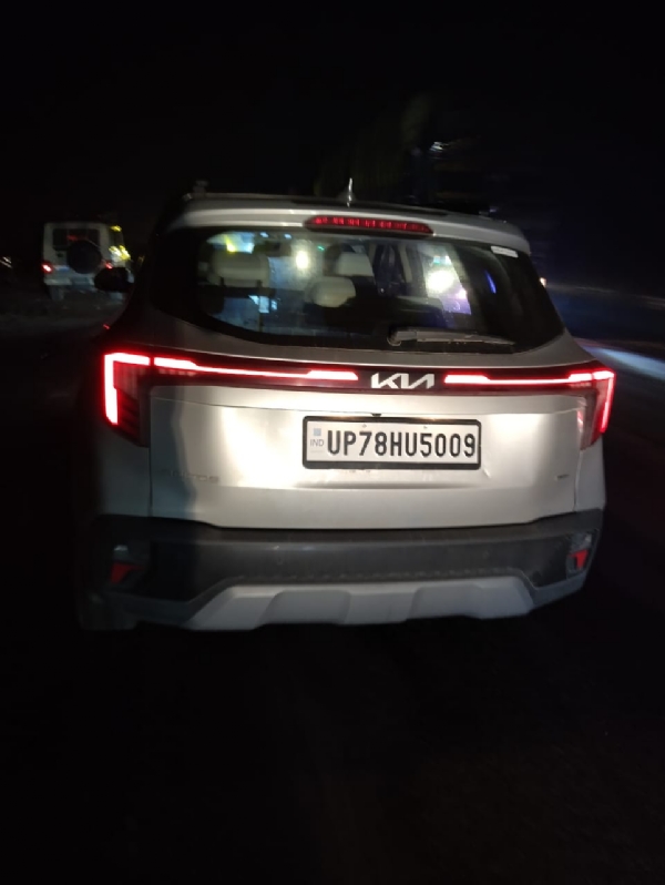 पकड़ा गया कार