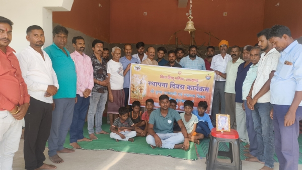 कार्यक्रम में शामिल लोग