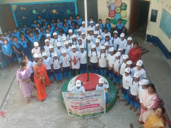 राष्ट्रीय खेल दिवस पर अररिया में खेल सप्ताह का आयोजन, बच्चियों ने दिखाया हुनर