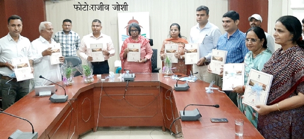 बीडीए के मास्टर डवलपमेंट प्लान-2043 का प्रारूप जारी : तीस दिन में दे सकेंगे सुझाव और आपत्तियां