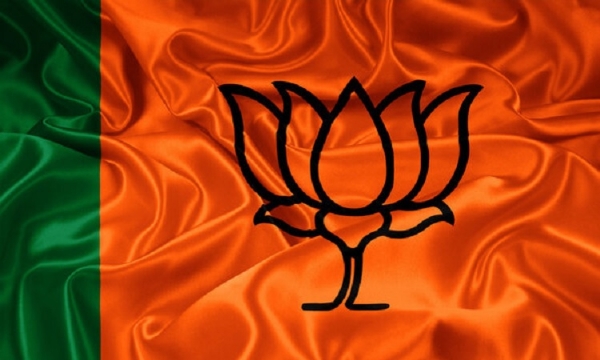 भाजपा लोगो