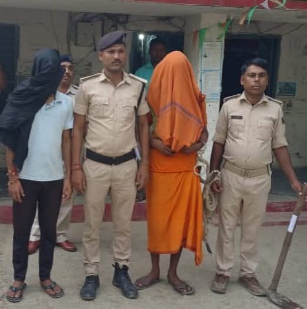 दरभंगा (बिरौल) गिरफ्तार आरोपी की तस्वीर।