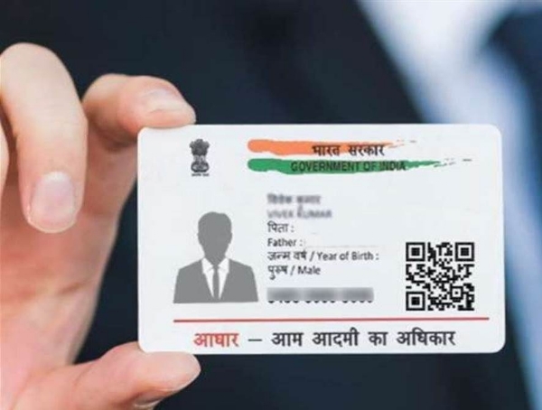 प्रतीकात्‍मक फोटो