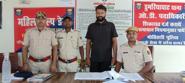 पुलिस गिरफ्त में वाहन चोर