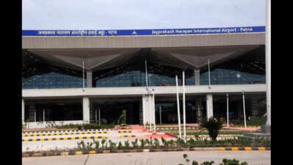 पटना का जयप्रकाश नारायण अंतरराष्ट्रीय हवाईअड्डा