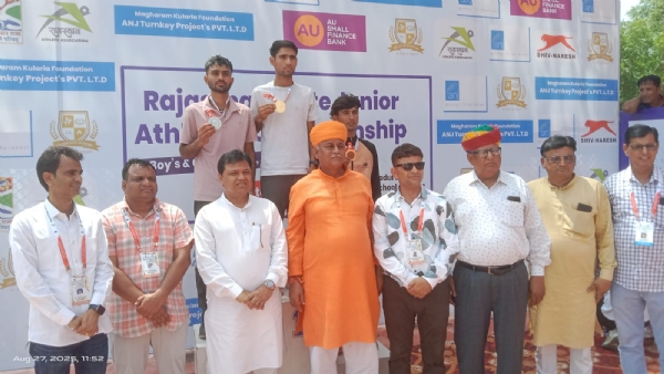 राजस्थान स्टेट जूनियर एथलेटिक्स चैंपियनशिप 2025 का शुभारंभ