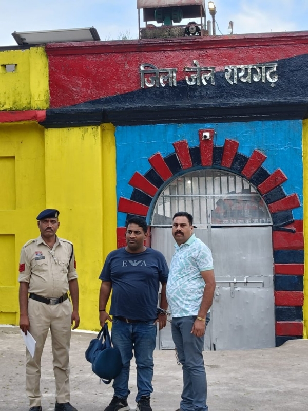 आरोपी को जेल भेजा