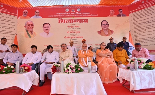 गोमती नगर विस्तार में 28.72 करोड़ की 14 परियोजनाओं का शिलान्यास
