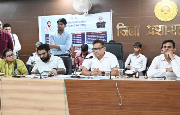 सोनीपत: मलेरिया, डेंगू, चिकनगुनिया जैसी बीमारियों से बचाव की बैठक की अध्यक्षता करते उपायुक्त