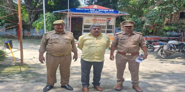जमीन बेचने के नाम पर करोड़ों रूपये की ठगी करने वाला शातिर गिरफ्तार