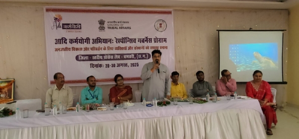 कार्यक्रम को संबोधित करते हुए महापौर रामू रोहरा।
