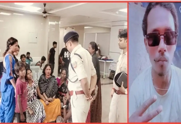मृतक राहुल भुईयां का फोटो और पुलिस पदाधिकारी