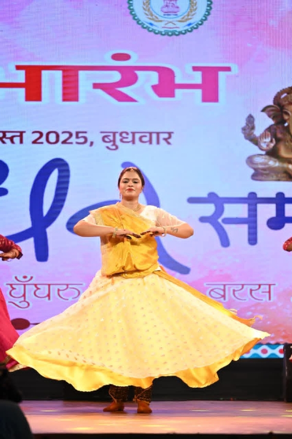 पूजा जैन की प्रस्तुति