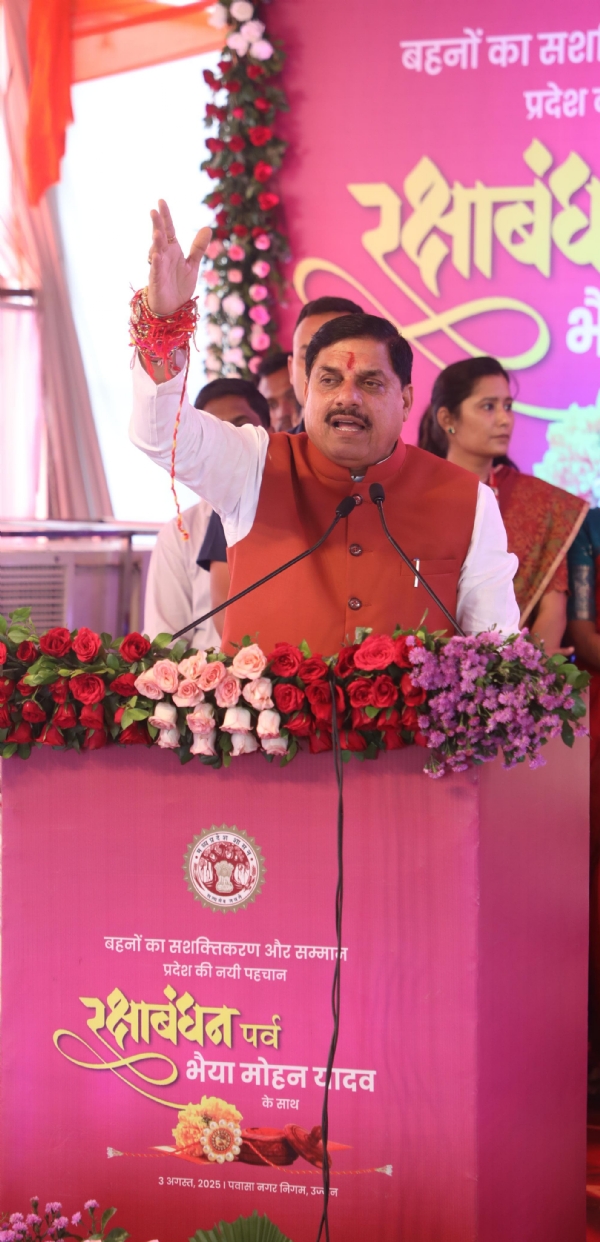 उज्जैन की बहनें 11 लाख यूनिट कपड़ा तैयार कर निर्यात कर रही अमेरिका * अभी यहां मिल रहा 20 हजार लोगों को रोजगार