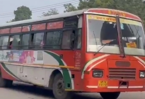 वाराणसी कैंट रोडवेज बस (फाइल फोटो)