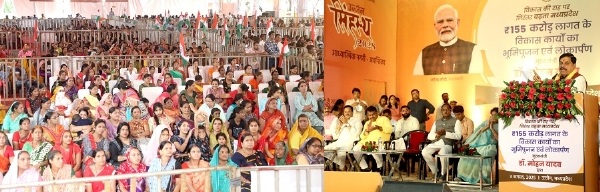 कालिदास अकादमी उज्जैन में आयोजित कार्यक्रम को संबोधित करते हुए मुख्यमंत्री डॉ. मोहन यादव