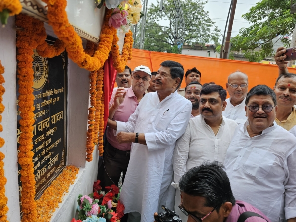 ओवर ब्रिज उद्घाटन