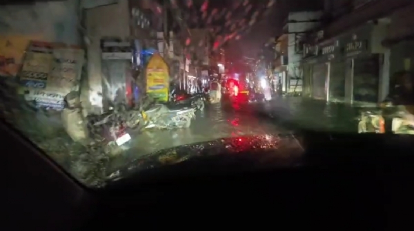 पानी का दूसरा दृश्य