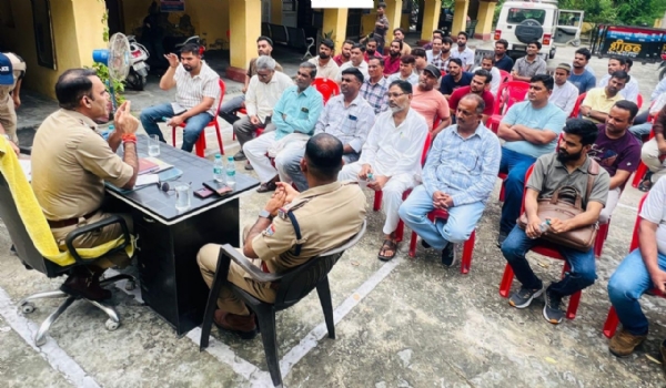 मेडिकल स्टोर संचालकों की बैठक