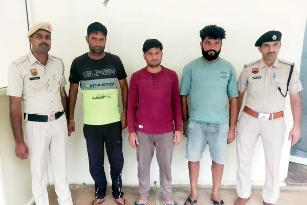 गुरुग्राम में बैंक खाते में फर्जी वाड़े से ठगी के आरोपी पुलिस गिरफ्त में।