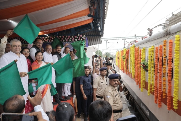भावनगर टर्मिनल