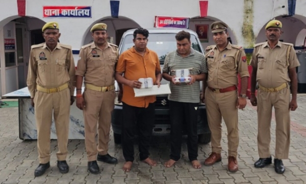 गिरफ्तार अभियुक्त