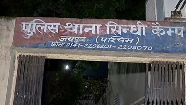 सिंधी कैंप बस स्टैंड पर लावारिस बैग में मिला 13 किलो 110 किलोग्राम डोडा-चूरा