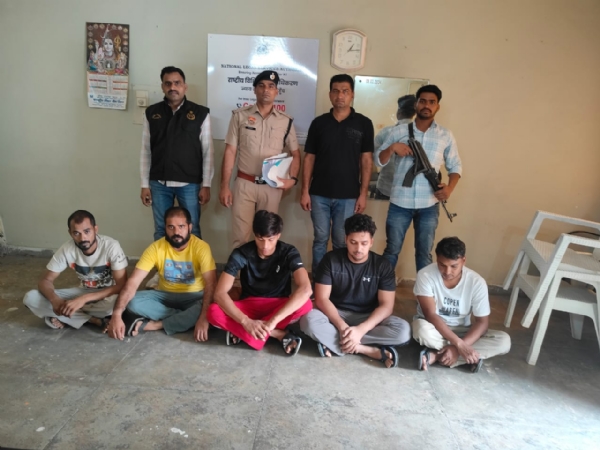 गिरफ्तार किए गए आरोपित