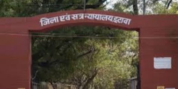 यूपी: इटावा में हत्या के मामले में दोषी को हुई आजीवन कारावास, पचास हजार जुर्माना