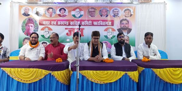 फारबिसगंज में जनसंवाद में कार्यकर्ताओं से किया गया सीधा संवाद