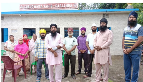 सरजामदा गुरुद्वारा साहिब