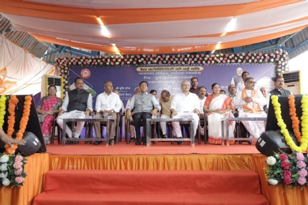भावनगर टर्मिनल