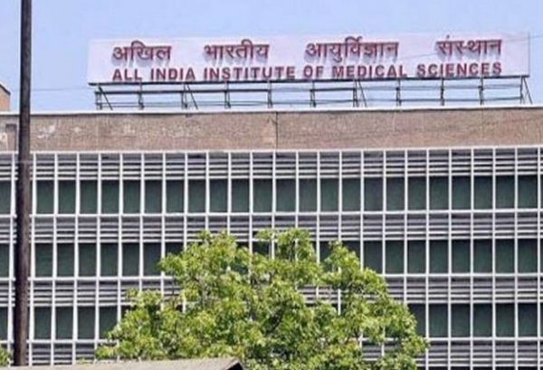 एम्स