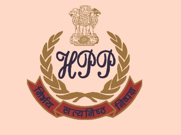 फाइल फोटो : हिमाचल पुलिस
