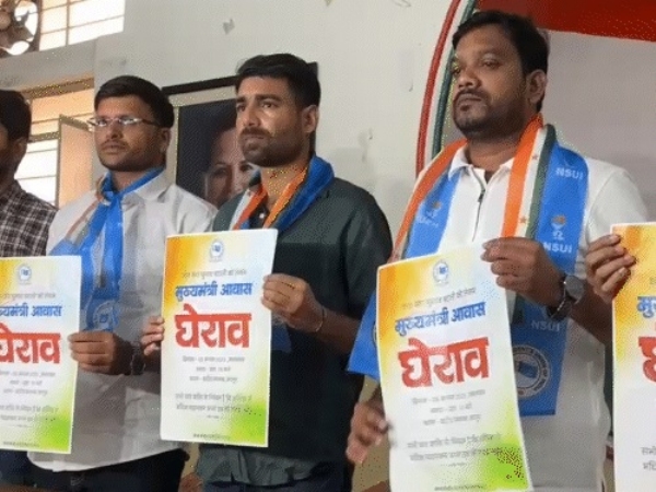 छात्र संघ चुनाव कराने की मांग को लेकर पांच अगस्त को एनएसयूआई करेगा मुख्यमंत्री आवास का घेराव