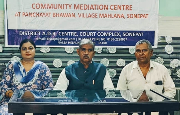 सोनीपत: गांव महलाना में जन-जागरूकता अभियान मेडिएशन फॉर द नेशन की शुरुआत करते